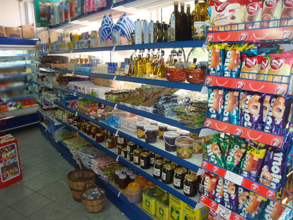 Second Home Skala Sotiros Oda fotoğraf